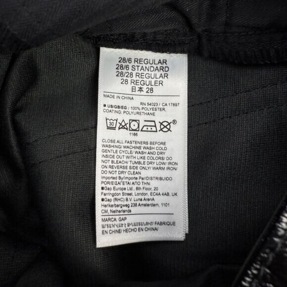 NWT GAP High Rise Vegan Patent Leather Vintage Slim Pants Size 28 - Picture 6 of 6